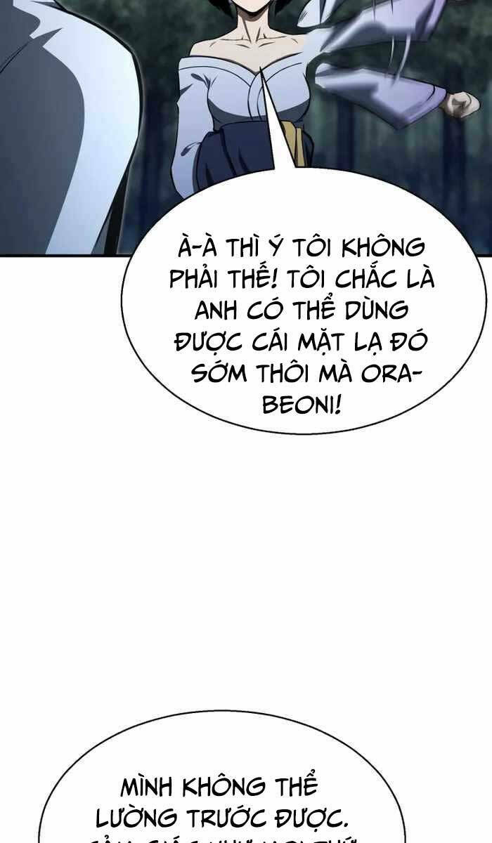 Tử Linh Sư Mạnh Nhất Chapter 14 - Trang 2