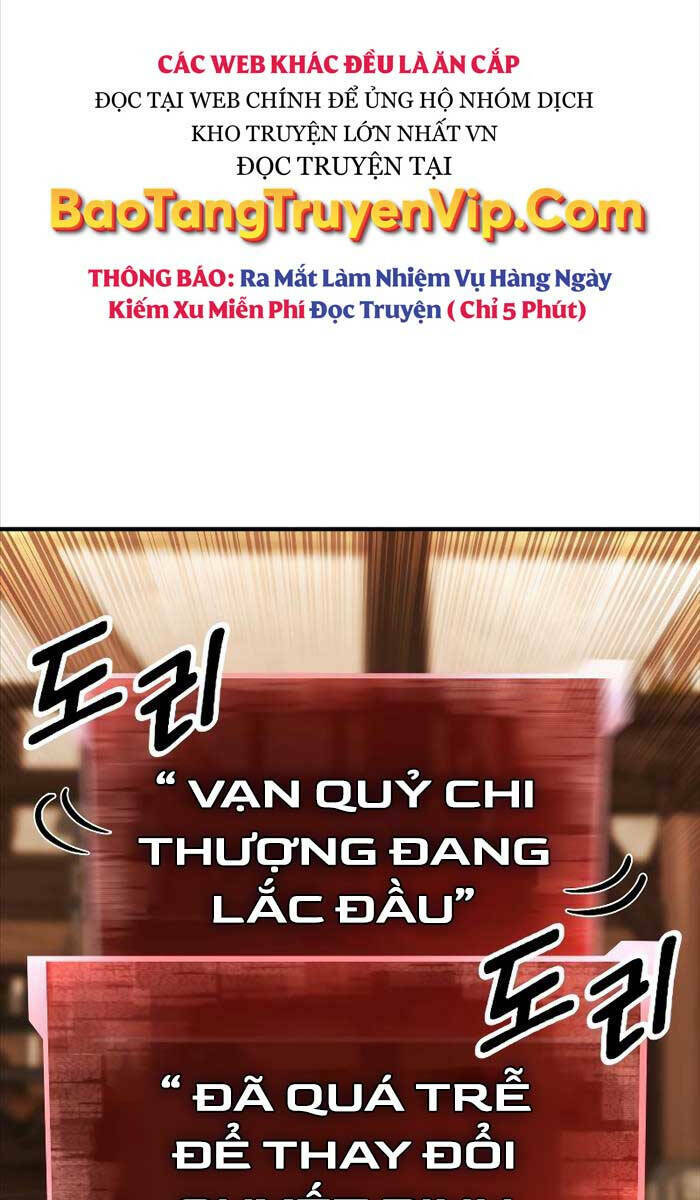 Tử Linh Sư Mạnh Nhất Chapter 12 - Trang 2