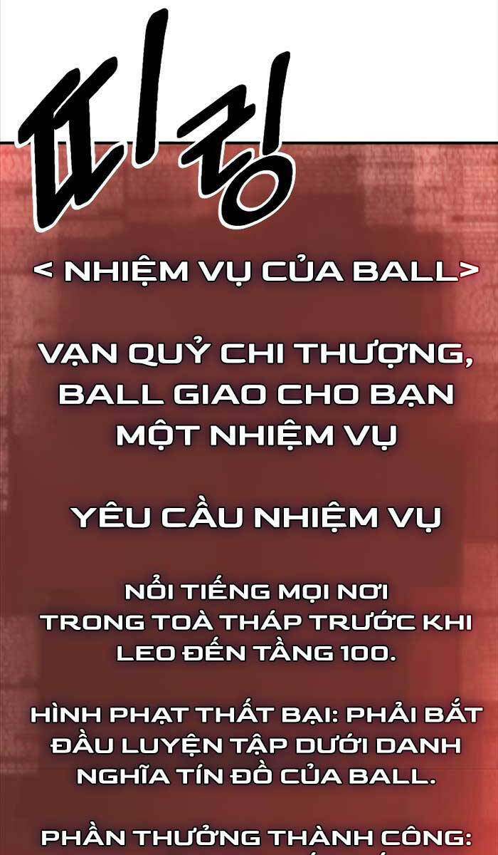 Tử Linh Sư Mạnh Nhất Chapter 12 - Trang 2