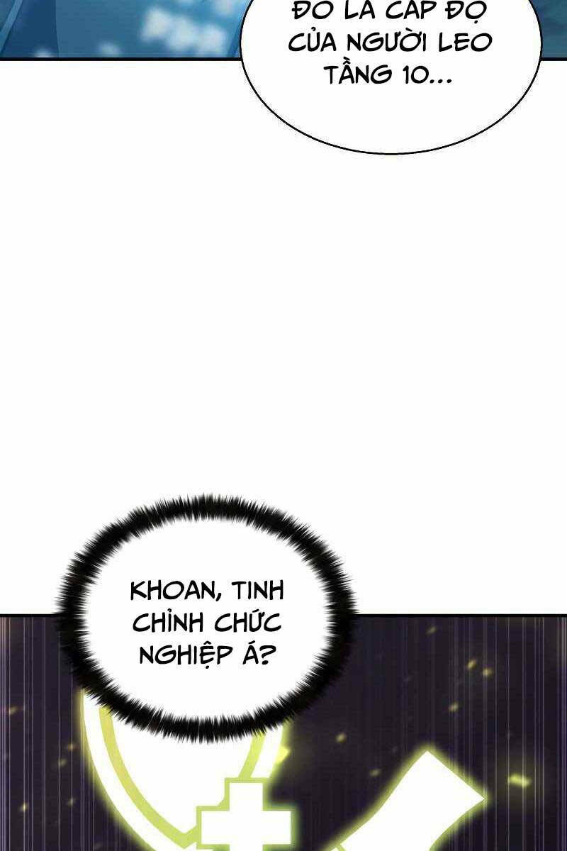 Tử Linh Sư Mạnh Nhất Chapter 4 - Trang 2