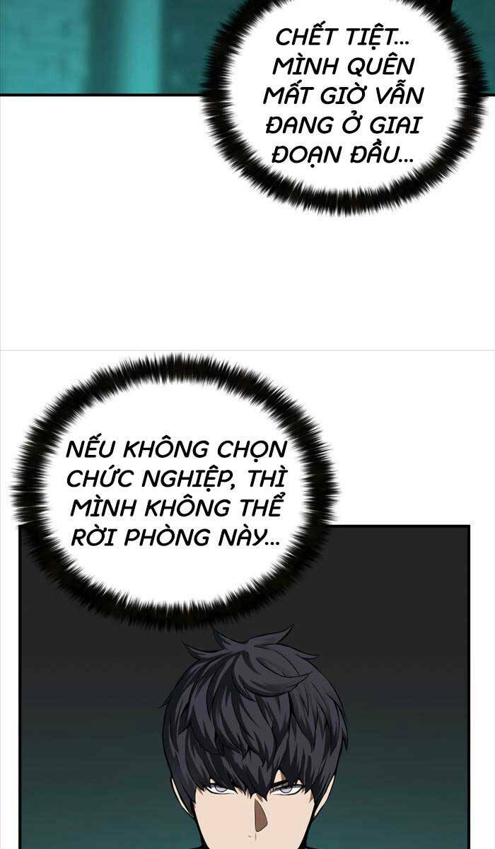 Tử Linh Sư Mạnh Nhất Chapter 3 - Trang 2