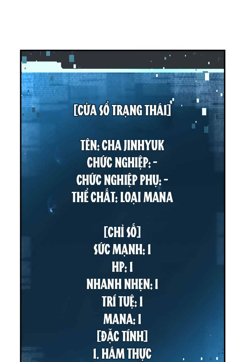 Tử Linh Sư Mạnh Nhất Chapter 2 - Trang 2