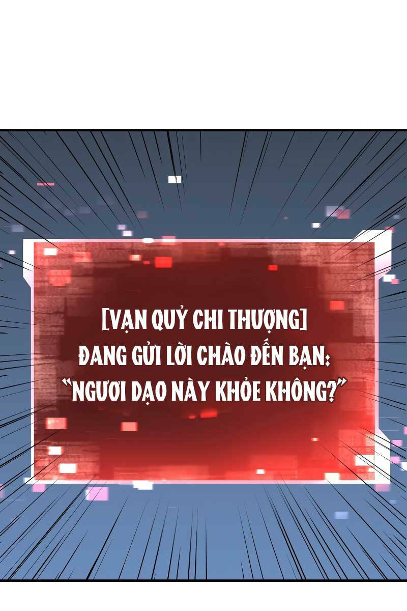 Tử Linh Sư Mạnh Nhất Chapter 2 - Trang 2