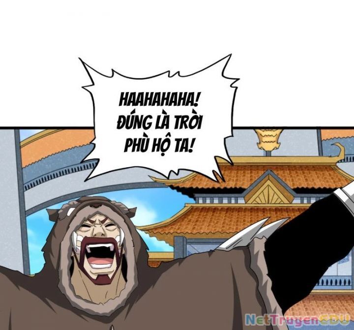 Đại Quản Gia Là Ma Hoàng Chapter 663.5 - Trang 2