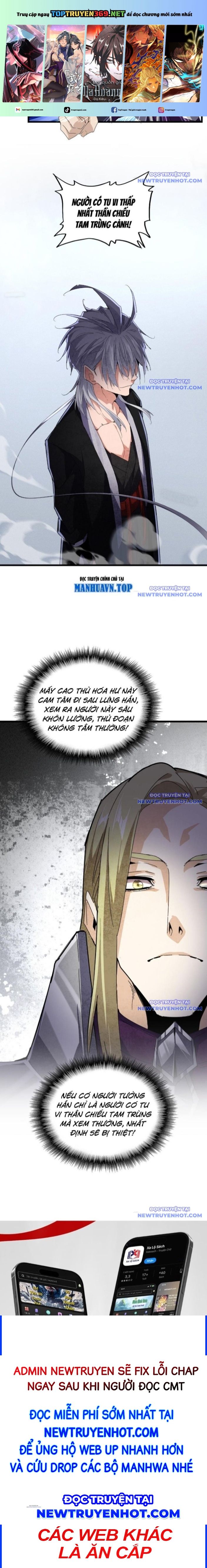 Đại Quản Gia Là Ma Hoàng Chapter 662 - Trang 2