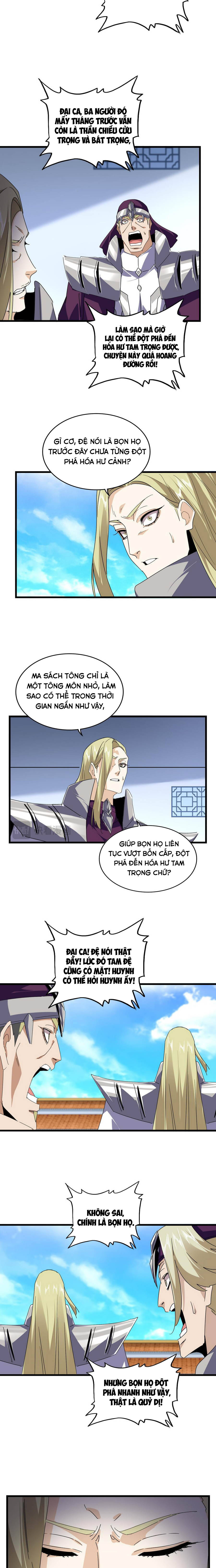 Đại Quản Gia Là Ma Hoàng Chapter 661.1 - Trang 2