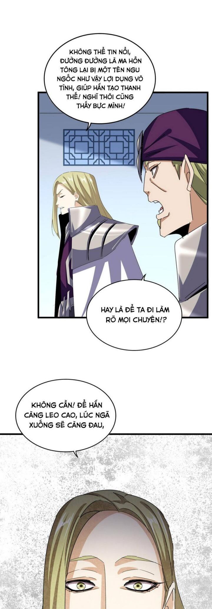 Đại Quản Gia Là Ma Hoàng Chapter 660 - Trang 2