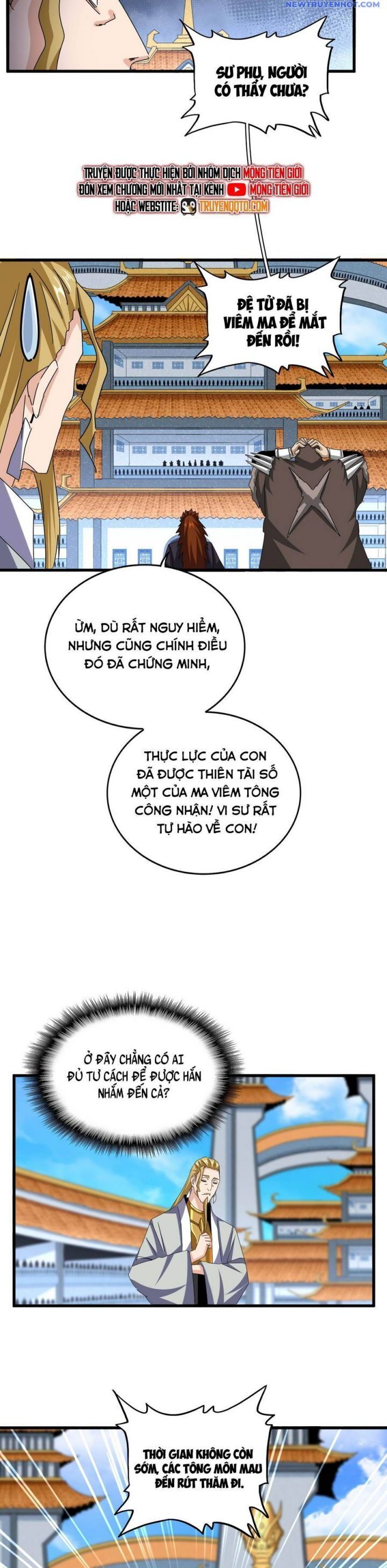 Đại Quản Gia Là Ma Hoàng Chapter 660 - Trang 2