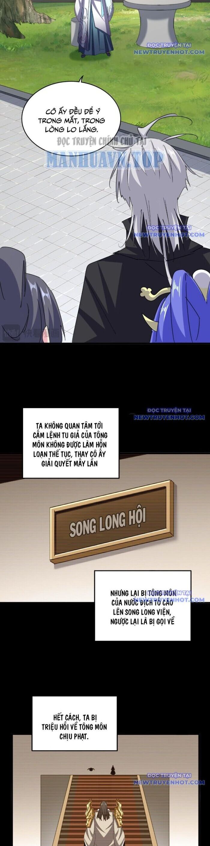 Đại Quản Gia Là Ma Hoàng Chapter 656 - Trang 2