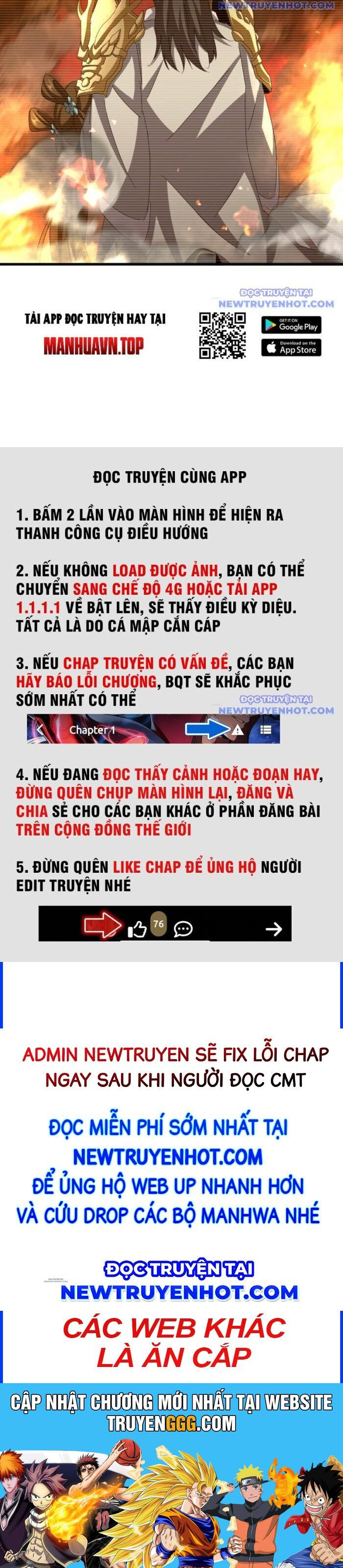 Đại Quản Gia Là Ma Hoàng Chapter 656 - Trang 2