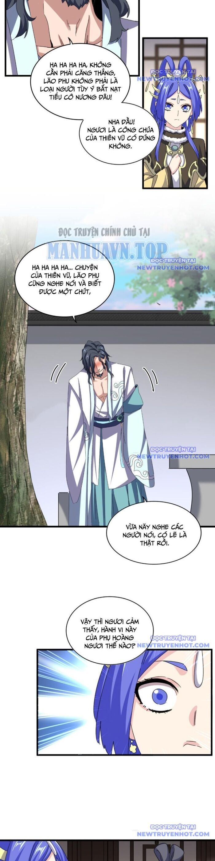 Đại Quản Gia Là Ma Hoàng Chapter 656 - Trang 2