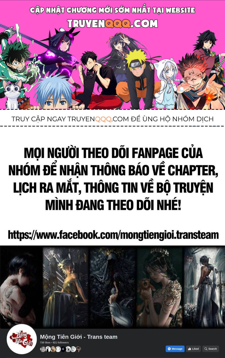 Đại Quản Gia Là Ma Hoàng Chapter 651.1 - Trang 2