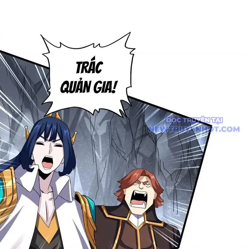 Đại Quản Gia Là Ma Hoàng Chapter 648 - Trang 2