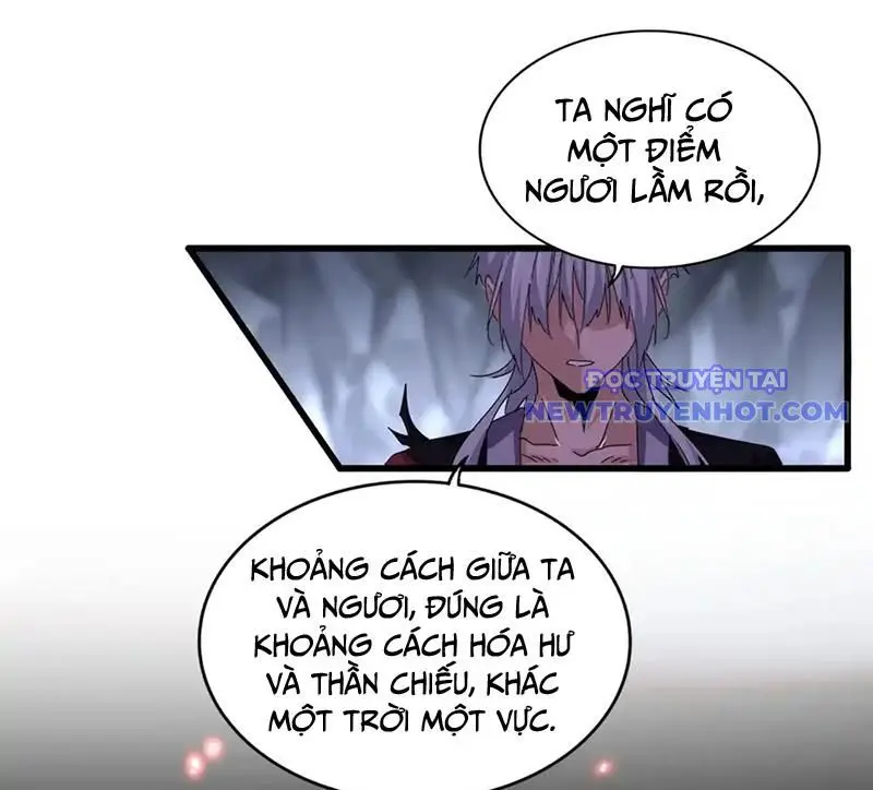 Đại Quản Gia Là Ma Hoàng Chapter 648 - Trang 2