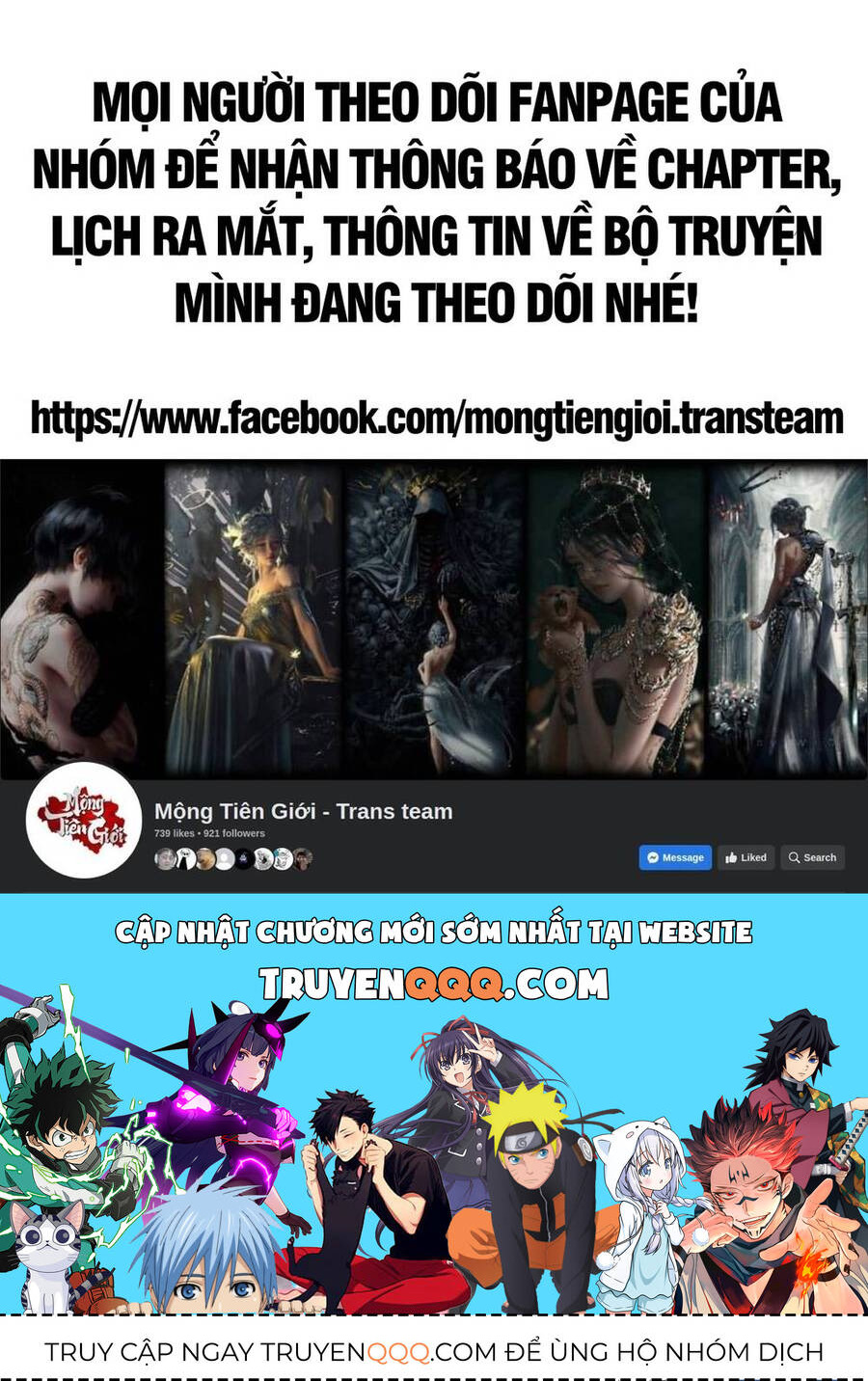 Đại Quản Gia Là Ma Hoàng Chapter 642.2 - Trang 2