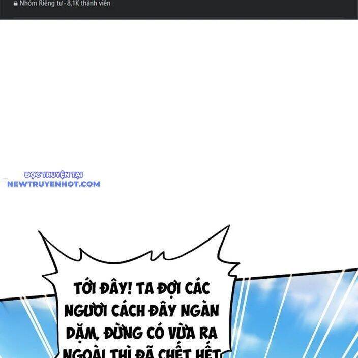 Đại Quản Gia Là Ma Hoàng Chapter 634.1 - Trang 2