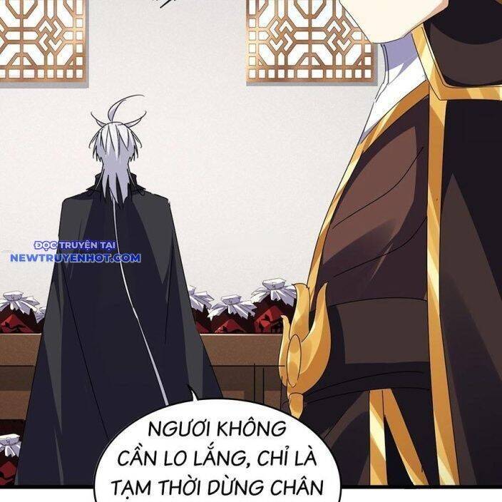 Đại Quản Gia Là Ma Hoàng Chapter 634.1 - Trang 2