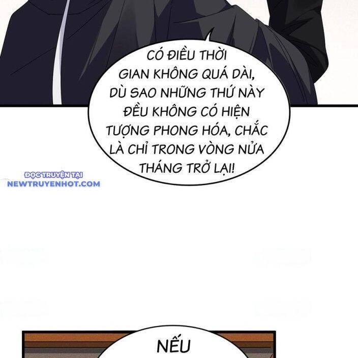 Đại Quản Gia Là Ma Hoàng Chapter 634.1 - Trang 2