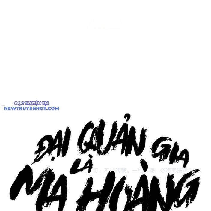 Đại Quản Gia Là Ma Hoàng Chapter 634.1 - Trang 2