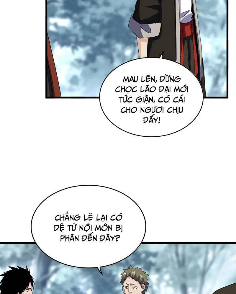 Đại Quản Gia Là Ma Hoàng Chapter 594.2 - Trang 2