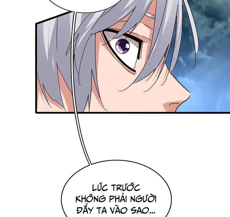 Đại Quản Gia Là Ma Hoàng Chapter 592.1 - Trang 2