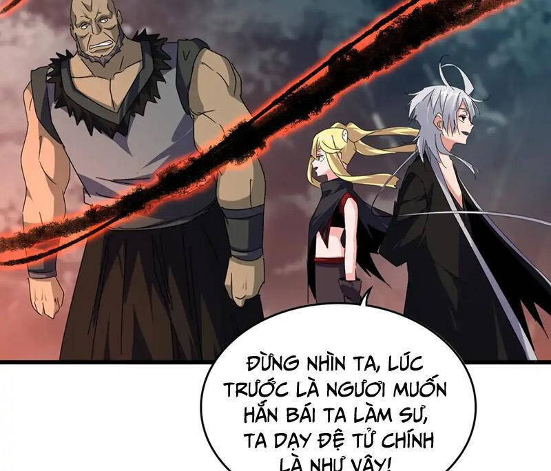 Đại Quản Gia Là Ma Hoàng Chapter 592.1 - Trang 2