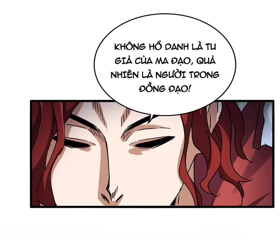 Đại Quản Gia Là Ma Hoàng Chapter 644 - Trang 2