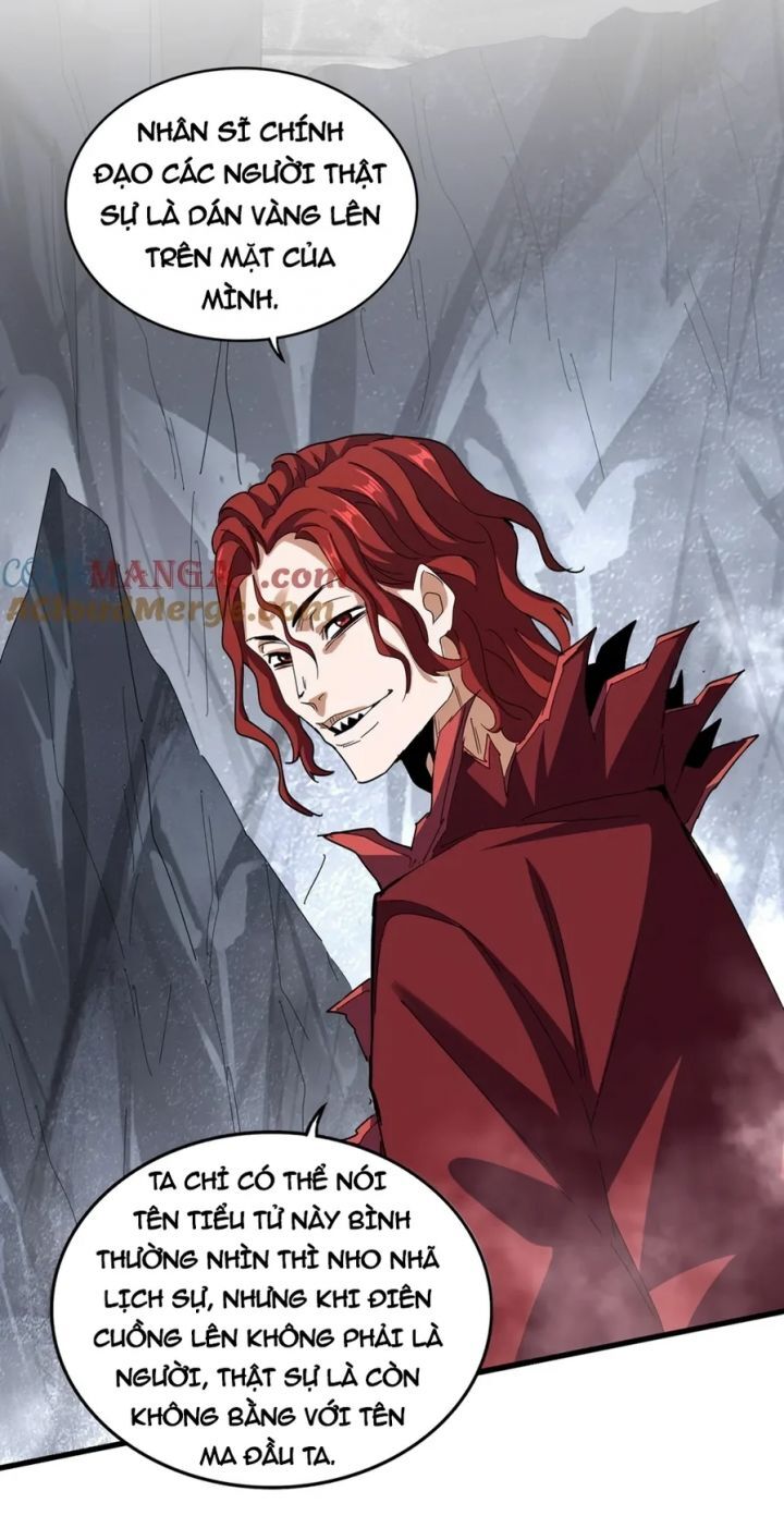 Đại Quản Gia Là Ma Hoàng Chapter 642 - Trang 2