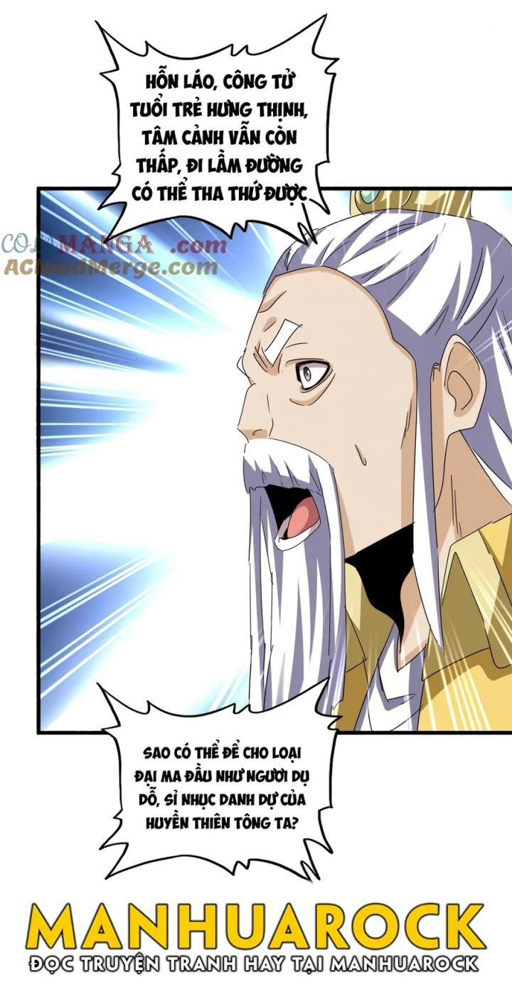 Đại Quản Gia Là Ma Hoàng Chapter 642 - Trang 2