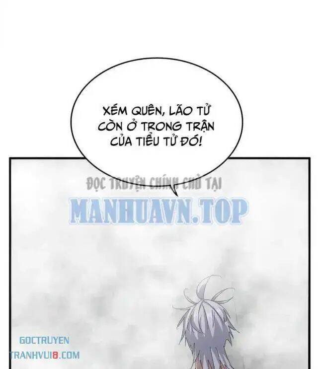 Đại Quản Gia Là Ma Hoàng Chapter 641 - Trang 2