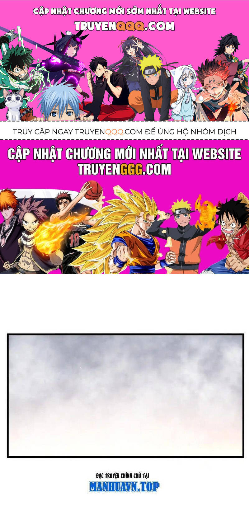 Đại Quản Gia Là Ma Hoàng Chapter 640 - Trang 2