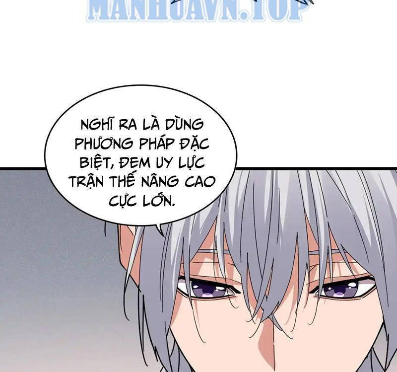 Đại Quản Gia Là Ma Hoàng Chapter 640 - Trang 2