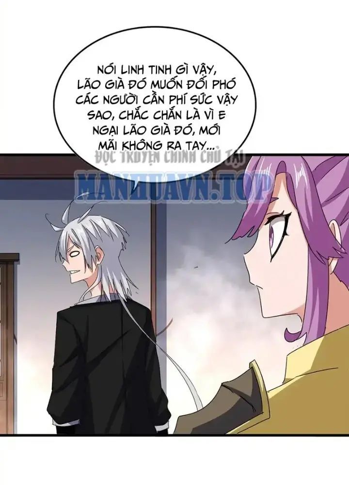 Đại Quản Gia Là Ma Hoàng Chapter 639 - Trang 2