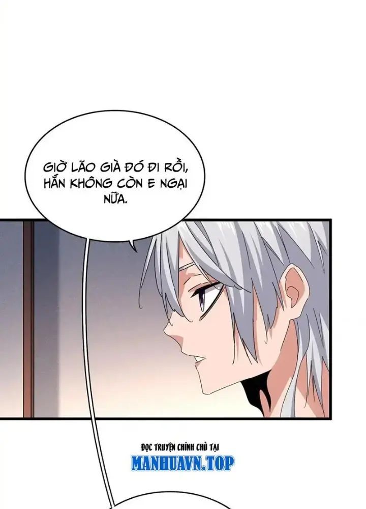 Đại Quản Gia Là Ma Hoàng Chapter 639 - Trang 2