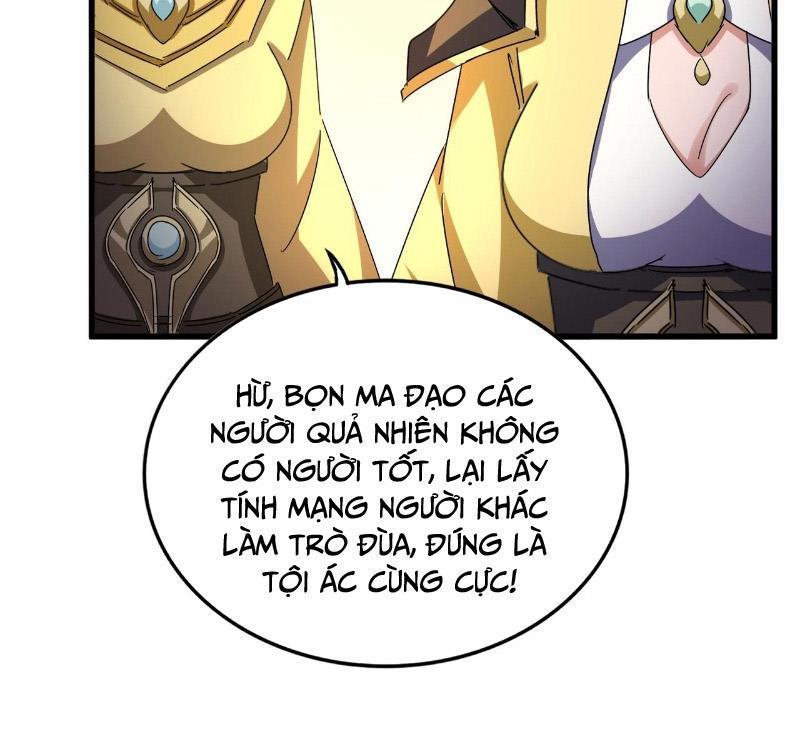 Đại Quản Gia Là Ma Hoàng Chapter 638 - Trang 2