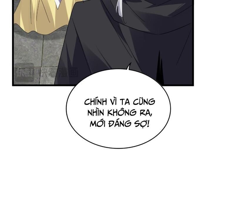 Đại Quản Gia Là Ma Hoàng Chapter 637 - Trang 2