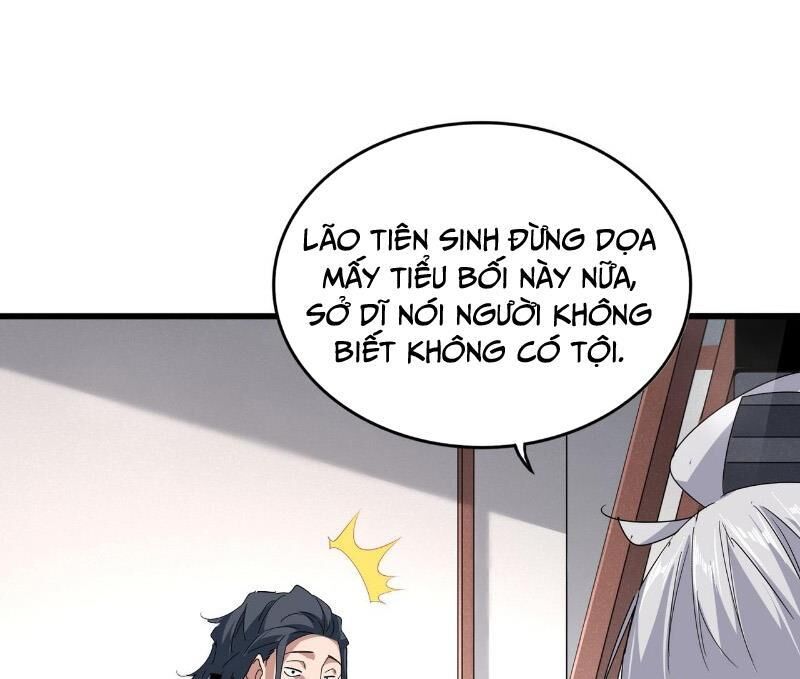 Đại Quản Gia Là Ma Hoàng Chapter 637 - Trang 2