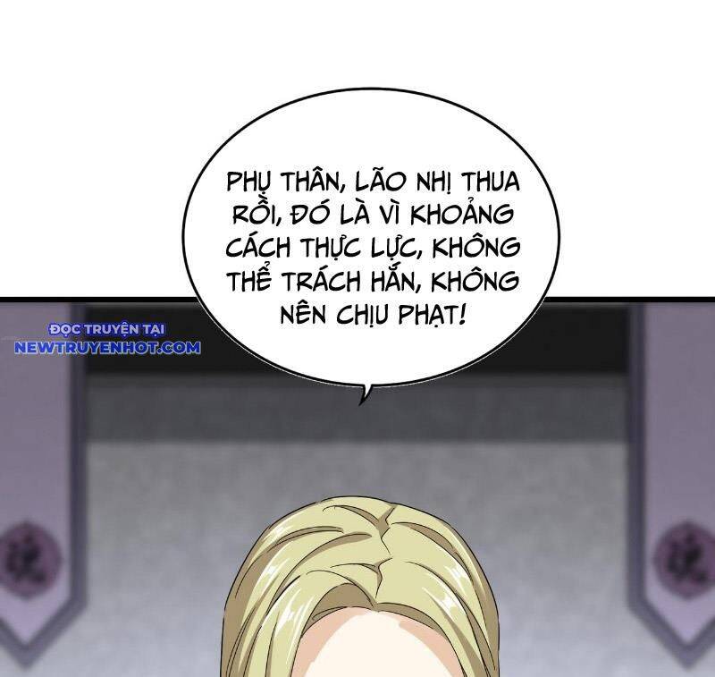 Đại Quản Gia Là Ma Hoàng Chapter 633 - Trang 2