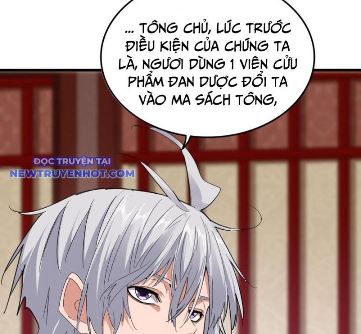 Đại Quản Gia Là Ma Hoàng Chapter 631 - Trang 2