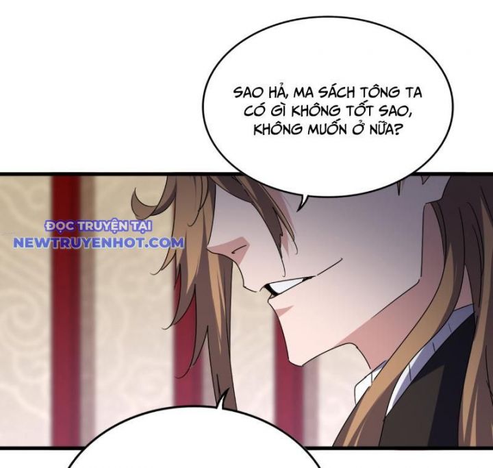 Đại Quản Gia Là Ma Hoàng Chapter 631 - Trang 2