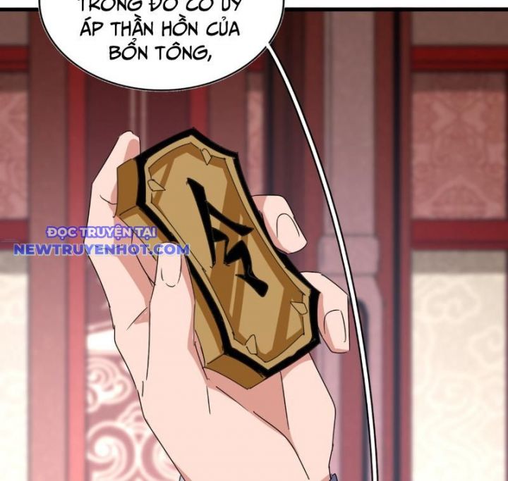 Đại Quản Gia Là Ma Hoàng Chapter 631 - Trang 2