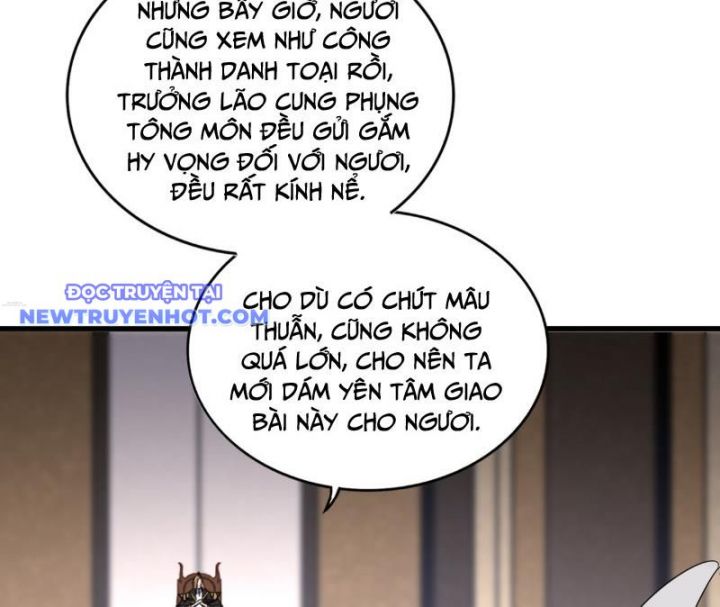 Đại Quản Gia Là Ma Hoàng Chapter 631 - Trang 2