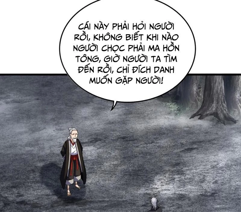 Đại Quản Gia Là Ma Hoàng Chapter 627 - Trang 2