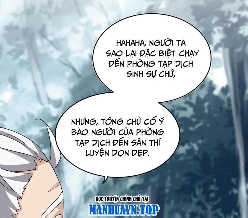 Đại Quản Gia Là Ma Hoàng Chapter 627 - Trang 2