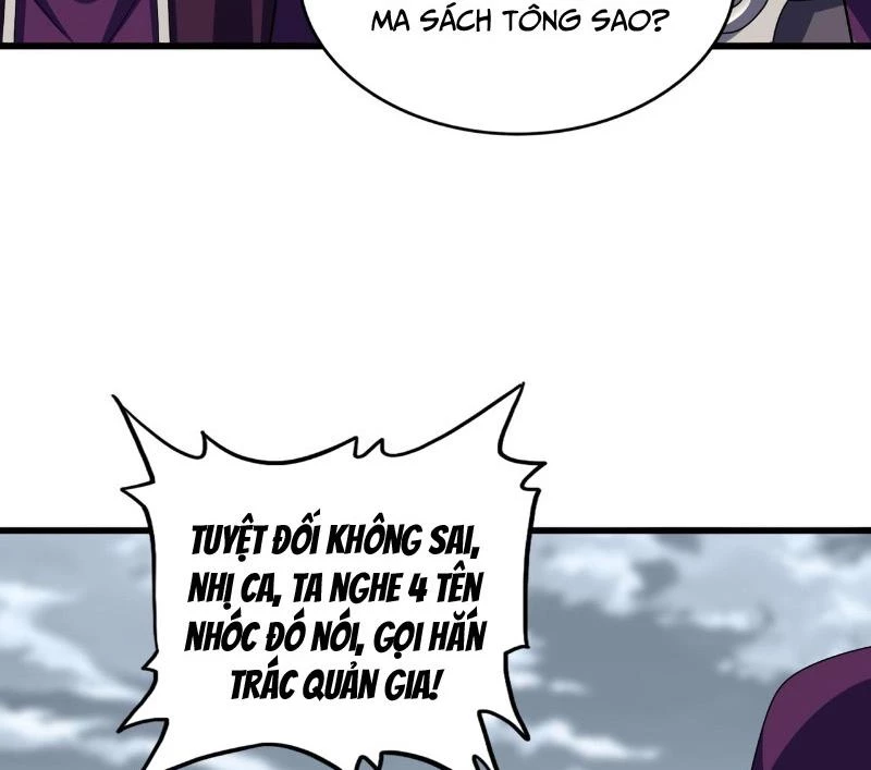 Đại Quản Gia Là Ma Hoàng Chapter 627 - Trang 2