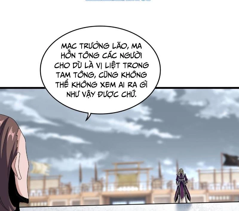 Đại Quản Gia Là Ma Hoàng Chapter 627 - Trang 2