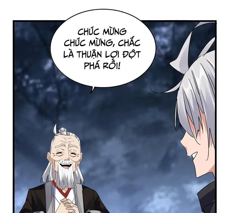 Đại Quản Gia Là Ma Hoàng Chapter 613 - Trang 2