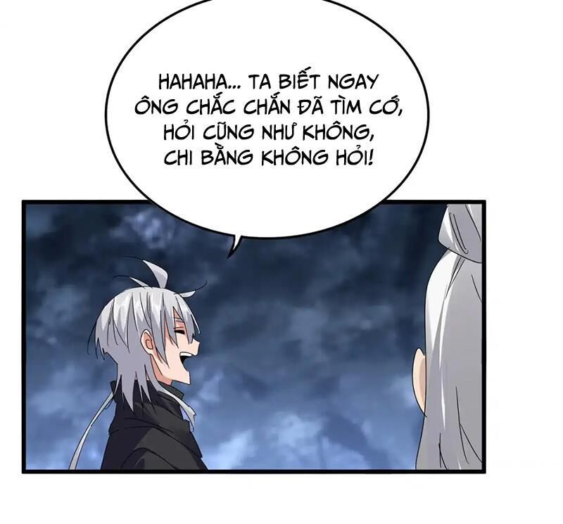 Đại Quản Gia Là Ma Hoàng Chapter 613 - Trang 2