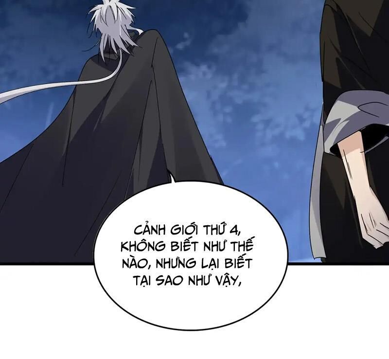 Đại Quản Gia Là Ma Hoàng Chapter 613 - Trang 2