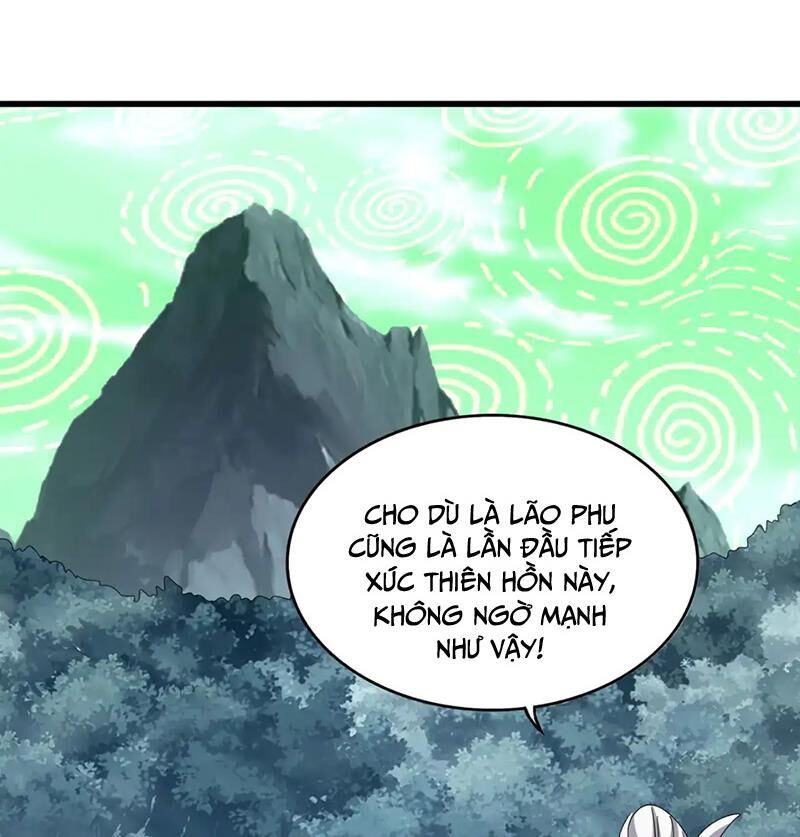 Đại Quản Gia Là Ma Hoàng Chapter 612 - Trang 2